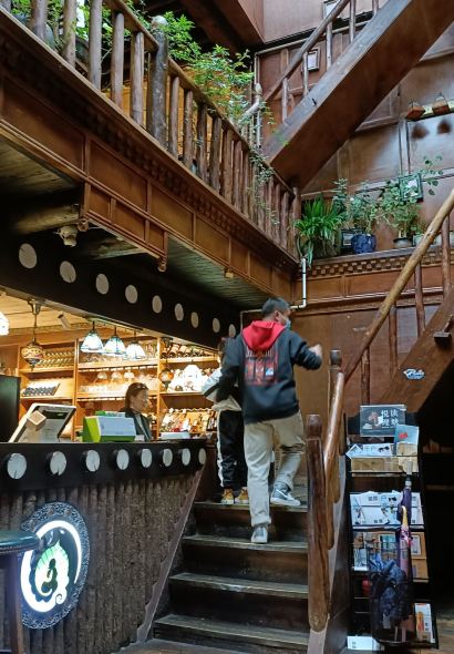 云端一叶咖啡屋