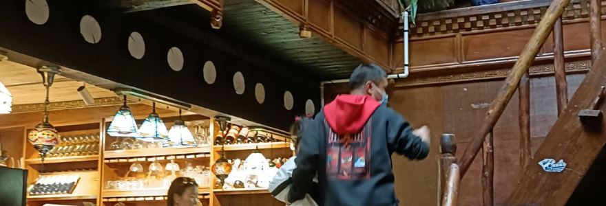 云端一叶咖啡屋