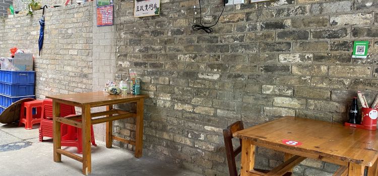 两广农家饭(黄姚古镇店)