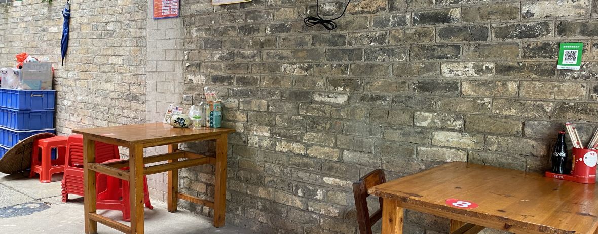 两广农家饭(黄姚古镇店)