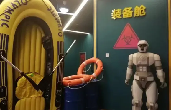 深海樂園（包括深海劇場）門票小童