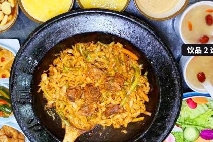 小河套铁锅焖面(乐汇店)