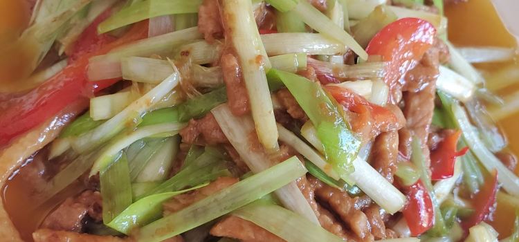 福轩楼私房菜