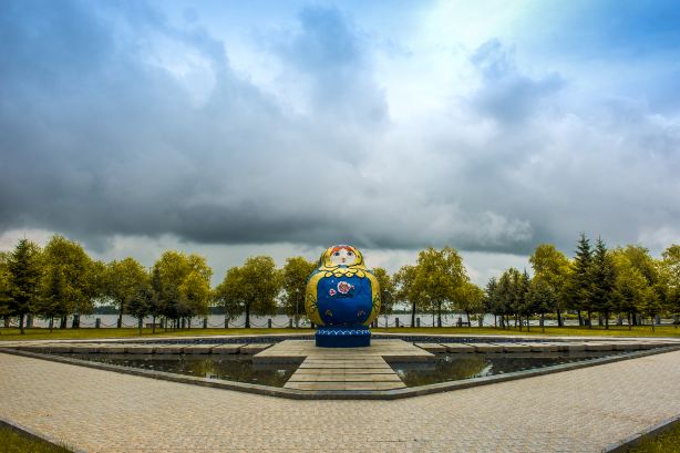 Mingshan Island