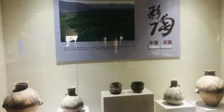 積石山縣民族民俗博物館