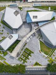 Guangming New Area Cultural Center
