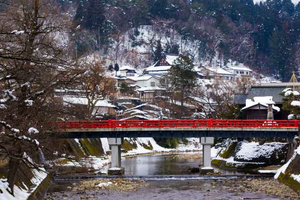 Takayama