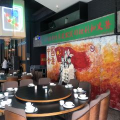 煌庭大院(陆家浜路店) User Photo