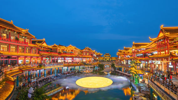 Dongpo Impression Water Street