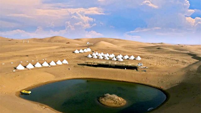 Zhongwei Tengger Desert Galaxy International Campground