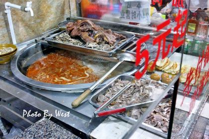 遵义原汤羊肉粉(荔波2店)