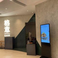 Rong Yi (Kai De Plaza) User Photo