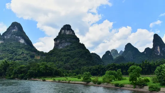 Luosi Mountain