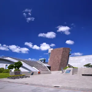 新北市立十三行博物館