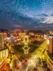 Shizheng Square