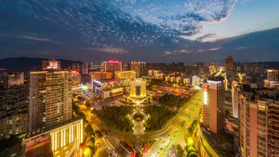 Shizheng Square