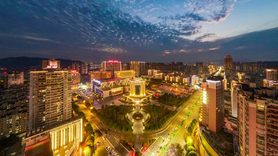 Wuzhou