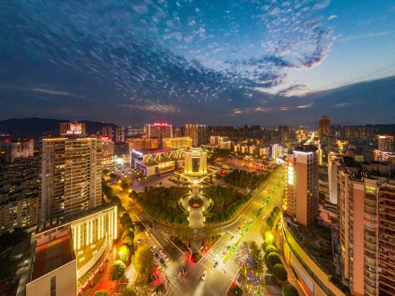 Shizheng Square