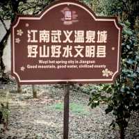 Hot springs Wuyi