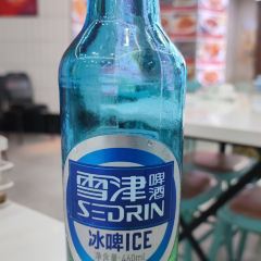 阿里元餐厅·海鲜闽菜(环岛路曾厝垵店) User Photo