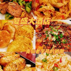 FU SHENG HOTEL User Photo