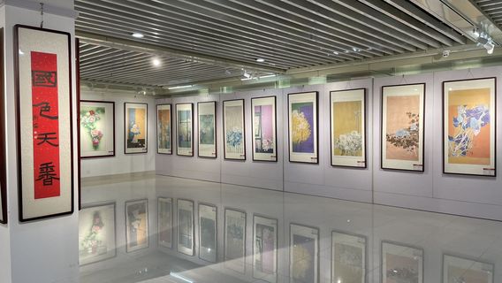 Juye County Painting and Calligraphy Academy