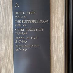 The Butterfly Room User Photo