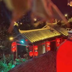 FU RONG LI XIAO YU CUN User Photo