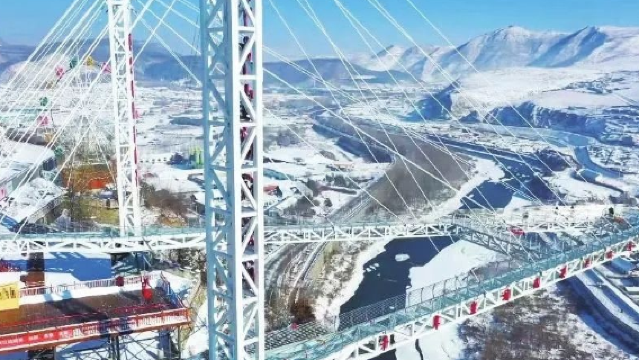 Wow Cool Ice and Snow Park