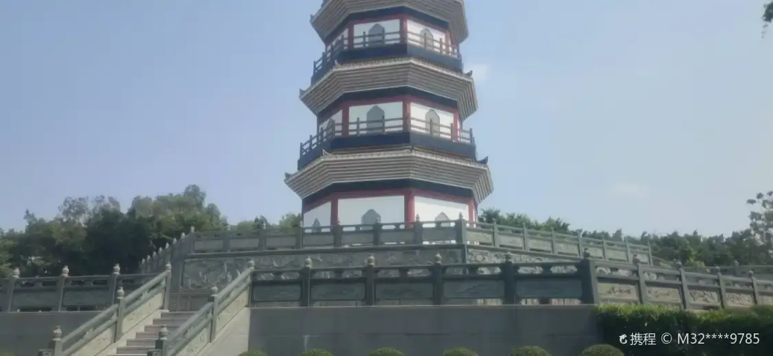 Hotels near Dawugang Forest Park