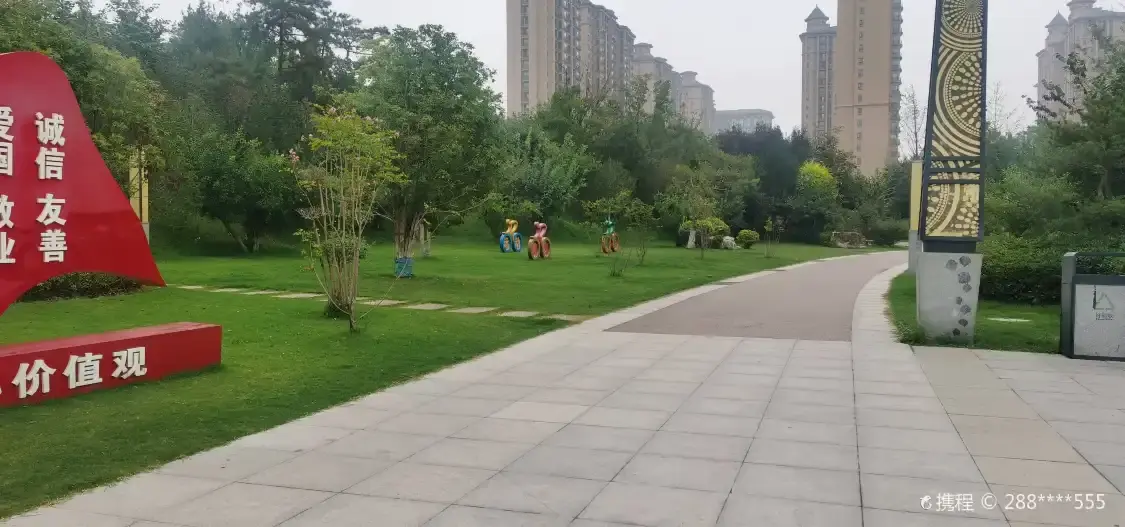 Hotels near Shimin Park