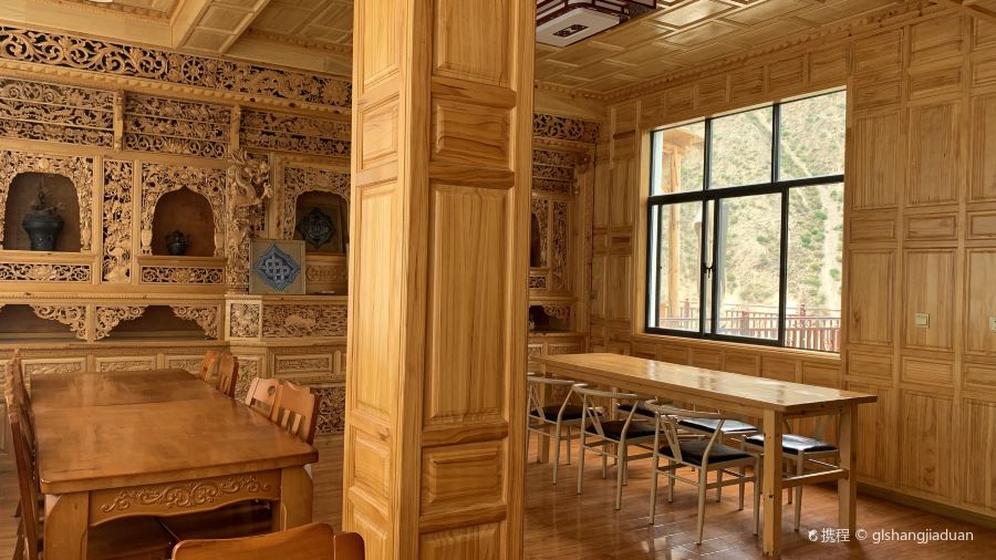 德钦布村迪吉康萨乡间民宿.餐厅