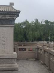 Памятник Туен Мун