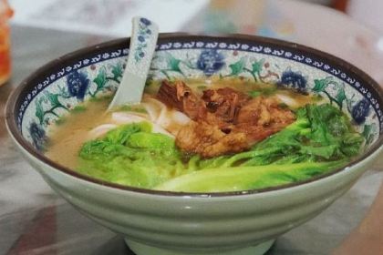 Weiji Beef Offal Soup (Qinghuiyuan Store)