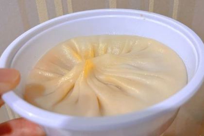 GU WEN LOU DA JIU DIAN