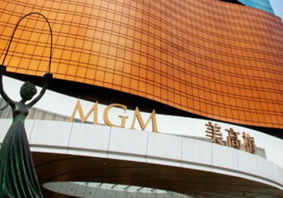 MGM MACAU Shopping District