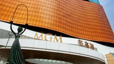 MGM MACAU Shopping District