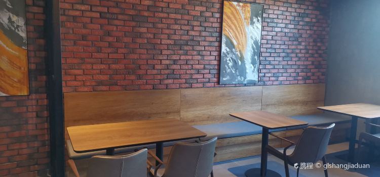 希尔悦酒店(儋州夏日广场店)·餐厅