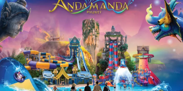 安達曼大水上樂園