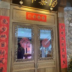 小吊梨汤(万象天地店) User Photo