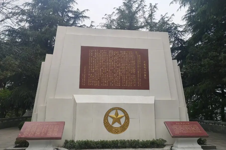 Red Soldier Cemetery