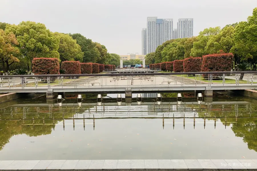 People's Park