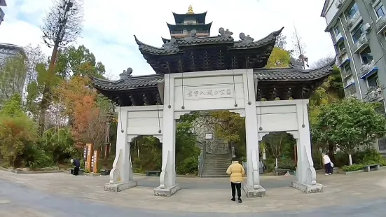 Jingningru Chengkou Park