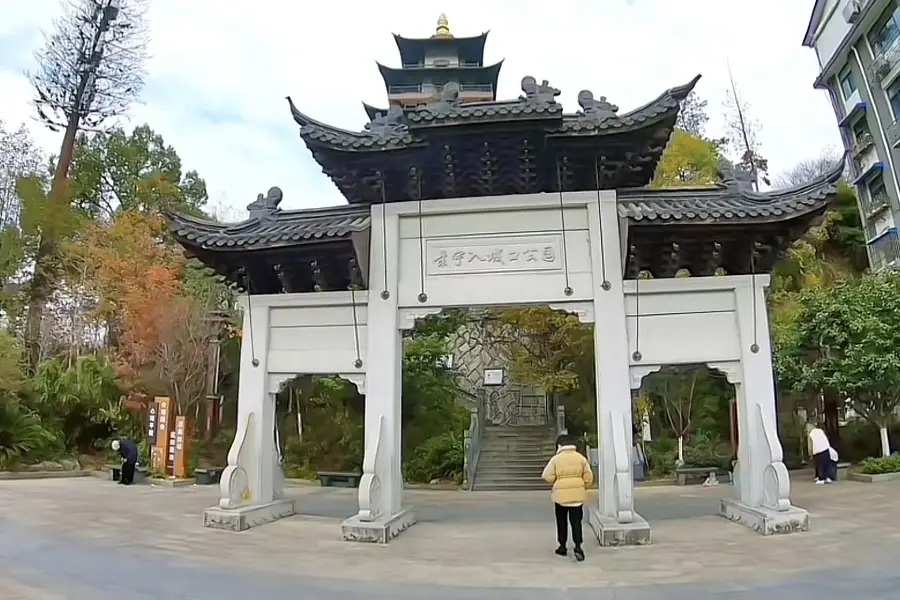 Jingningru Chengkou Park