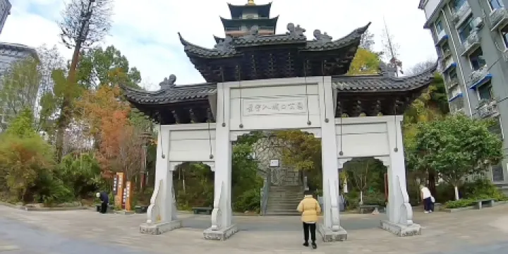 景寧入城口公園