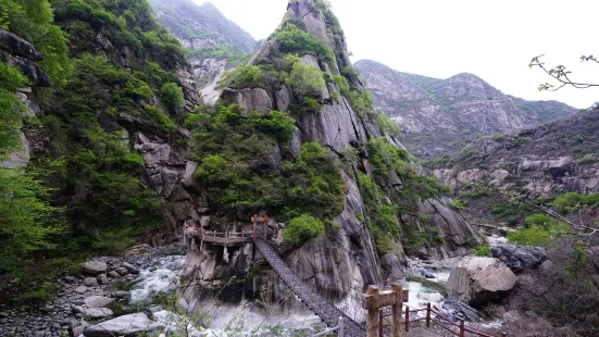 Xianyu Sceneic Area