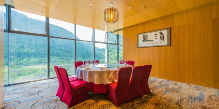 荔波山水度假酒店·黔味軒