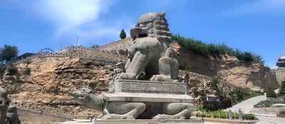 Suide Stone Lion Museum