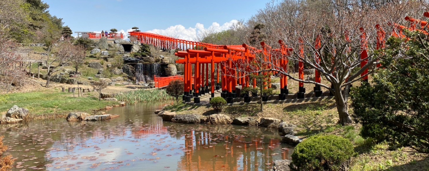 Takayama Inari Shrine