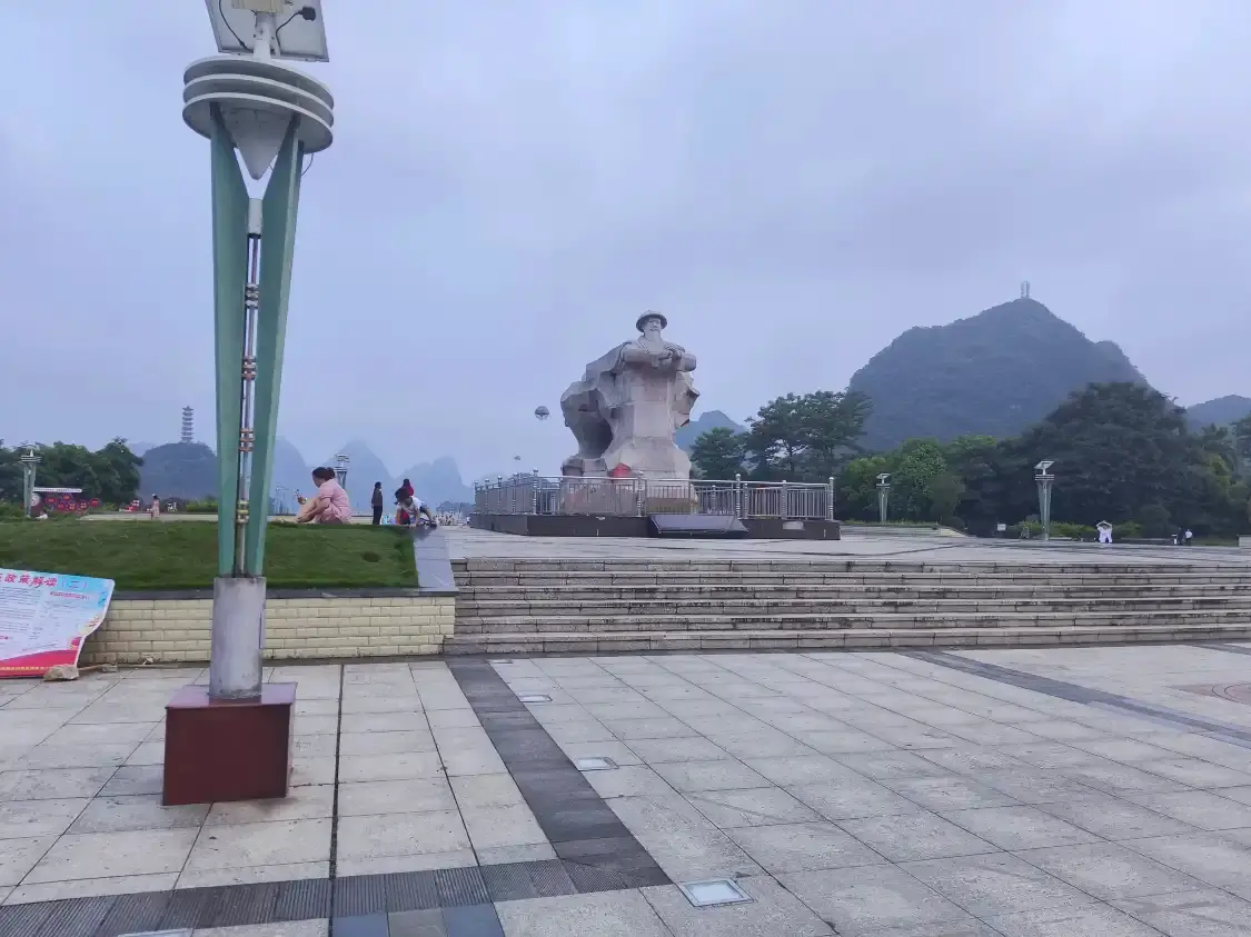 于成龍公園附近的飯店
